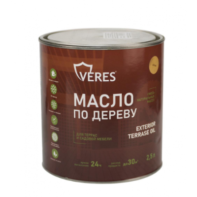 Масло для дерева Veres Exterior Terrase Oil сосна (2,5л)